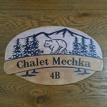 Mechka * Borovets